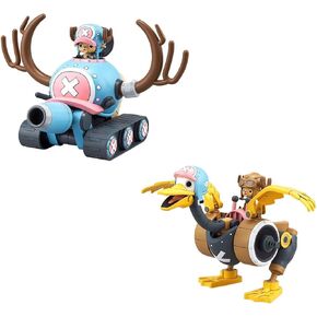 Chopper Robo 1 & 2 (مروحية دبابة وجناح مروحية) "One Piece" ، Bandai Hobby in Kuwait