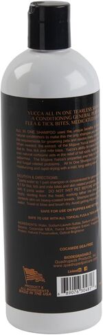 All in One Yucca Tearless Concentrate Shampoo 16oz. in Saudi Arabia