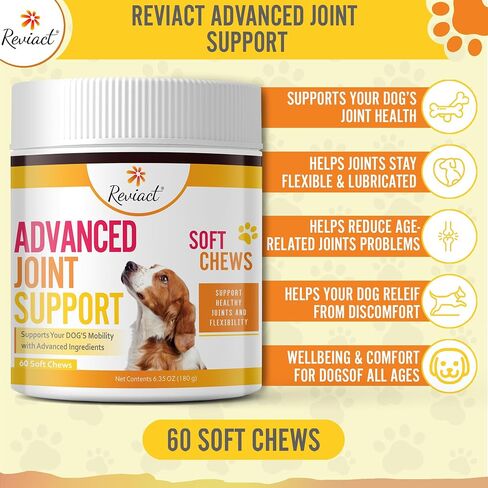 Advanced Canine Joint Supplement – Joint Care for Dogs – Active Dog Supplement with Devil’s Claw Boswellia & Turmeric – Tasty Dog Supplement for All Dog Breeds and Ages in Saudi Arabia