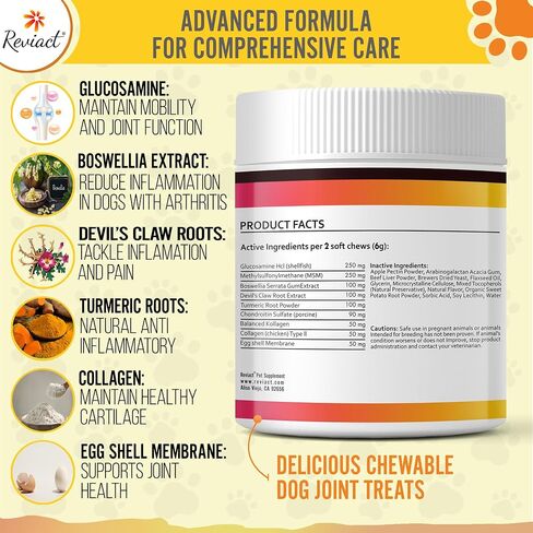 Advanced Canine Joint Supplement – Joint Care for Dogs – Active Dog Supplement with Devil’s Claw Boswellia & Turmeric – Tasty Dog Supplement for All Dog Breeds and Ages in Saudi Arabia