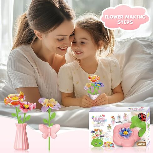 Xikbdu DIY Art Flower Toys ، Arts and Crafts Activity Kit للأطفال الذين تتراوح أعمارهم بين 3 و 12 عامًا ، باقة النسيج مع الضوء والموسيقى للطفل ، هدايا عيد ميلاد عيد الميلاد 3 4 5 6 7 8 9 10 11 12 سنة فتاة in Saudi Arabia