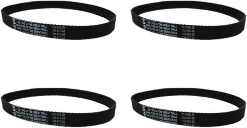 Drive Belt Compatible With 33CC 35CC 40CC Gas Scooter Power Panels Fits BLADEZ MOBY S XL Models 5M-670-20 5M Length(5 PCS) in Saudi Arabia