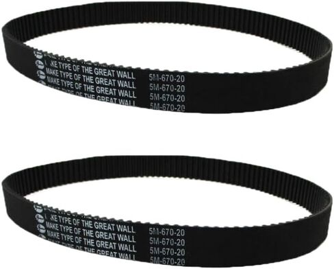 Drive Belt Compatible With 33CC 35CC 40CC Gas Scooter Power Panels Fits BLADEZ MOBY S XL Models 5M-670-20 5M Length(5 PCS) in Saudi Arabia