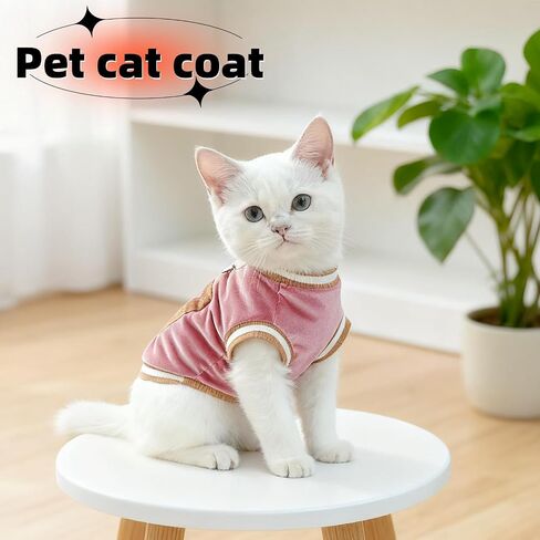 Dog & Cat Jersey ، ملابس الحيوانات الأليفة للكلاب والقطط ， الرقم 97 ، قميص بلوز من القطن الدافئ الناعم لفصل الخريف والشتاء ، قميص رياضة الحيوانات الأليفة المريحة المتنفرة ، ارتداء متين في الهواء الطلق (الوردي ، xlarge) in Kuwait