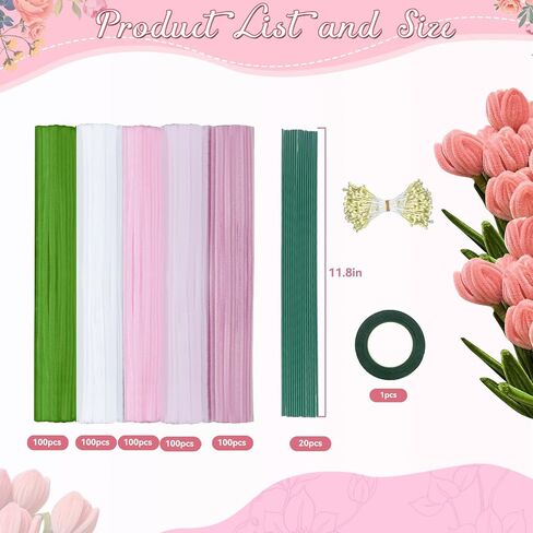 500 PCS أنابيب منظفات الحرف ، والسيقان الكثيفة الغامضة في تشينيل لمجموعة صناعة الزهور DIY ، والمنظفات الأنابيب بشكل كبير للفنون والحرف ديكورات مشاريع DIY ، مع أسلاك الأزهار تنبع ، وأشرطة الأزهار ، وأسلاك الزهرة in Kuwait