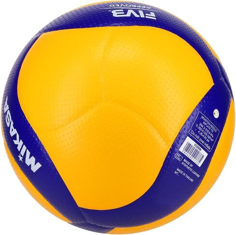 ميكاسا V200W، الكرة الطائرة in Kuwait