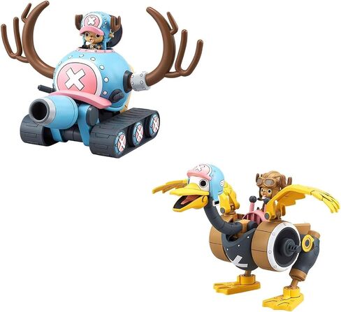 Chopper Robo 1 & 2 (مروحية دبابة وجناح مروحية) "One Piece" ، Bandai Hobby in Saudi Arabia