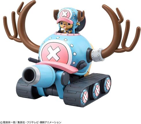 Chopper Robo 1 & 2 (مروحية دبابة وجناح مروحية) "One Piece" ، Bandai Hobby in Saudi Arabia