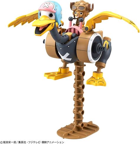Chopper Robo 1 & 2 (مروحية دبابة وجناح مروحية) "One Piece" ، Bandai Hobby in Saudi Arabia