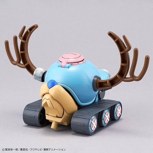 Chopper Robo 1 & 2 (مروحية دبابة وجناح مروحية) "One Piece" ، Bandai Hobby in Saudi Arabia