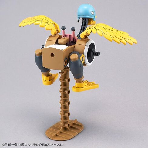 Chopper Robo 1 & 2 (مروحية دبابة وجناح مروحية) "One Piece" ، Bandai Hobby in Saudi Arabia