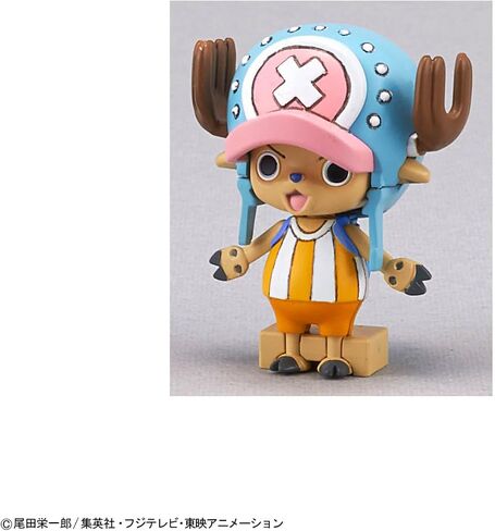 Chopper Robo 1 & 2 (مروحية دبابة وجناح مروحية) "One Piece" ، Bandai Hobby in Saudi Arabia