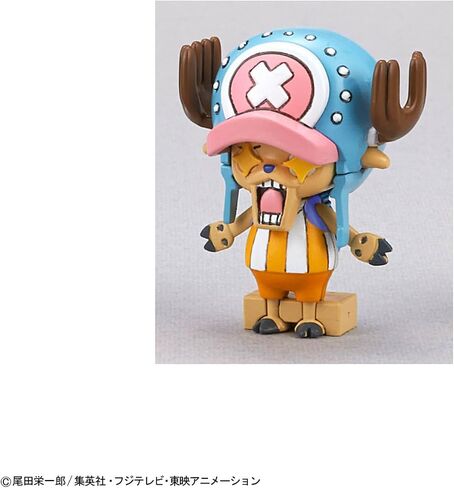 Chopper Robo 1 & 2 (مروحية دبابة وجناح مروحية) "One Piece" ، Bandai Hobby in Saudi Arabia
