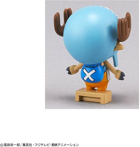 Chopper Robo 1 & 2 (مروحية دبابة وجناح مروحية) "One Piece" ، Bandai Hobby in Saudi Arabia