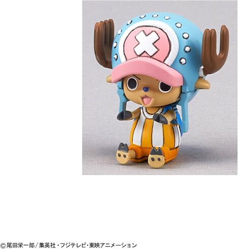 Chopper Robo 1 & 2 (مروحية دبابة وجناح مروحية) "One Piece" ، Bandai Hobby in Saudi Arabia