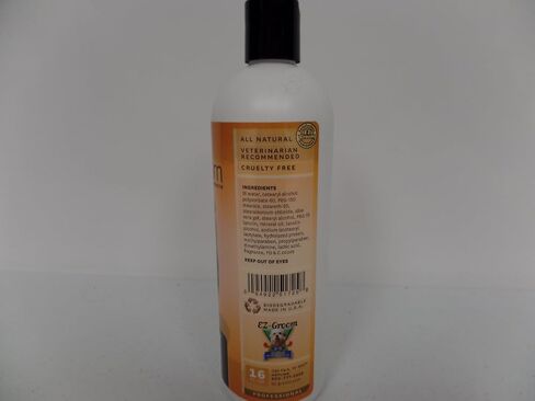 E-Z Groom Dog Shampoo Detangler, Demats, Desheds - Filthy Beast - 2 Bottles (16 oz Each) in Saudi Arabia
