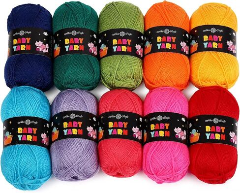 خيوط الأطفال الأكريليك - مجموعة من 10 skeins (2fine ، 1.75 أوقية/164YD لكل منهما) للحياكة والكروشيه بواسطة Alice Crafts in Kuwait