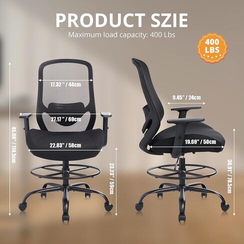 HYLONE 400lbs Drafting Chair Adjustable High Back Computer Office Chair with Lumbar Support Standing Desk Chair Heavy Duty Big Tall Drafting Stool for Artists with Adjustable Footrest in Kuwait