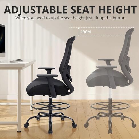 HYLONE 400lbs Drafting Chair Adjustable High Back Computer Office Chair with Lumbar Support Standing Desk Chair Heavy Duty Big Tall Drafting Stool for Artists with Adjustable Footrest in Kuwait