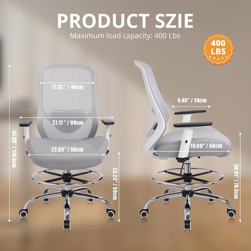 HYLONE 400lbs Drafting Chair Adjustable High Back Computer Office Chair with Lumbar Support Standing Desk Chair Heavy Duty Big Tall Drafting Stool for Artists with Adjustable Footrest in Kuwait