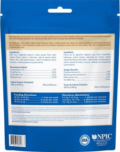 N-Bone Mega-Bone Long-Ulsting Cogs ، نكهة الكعك من Blueberry Pumpkin ، 6count ، 16.8 أوقية in Saudi Arabia
