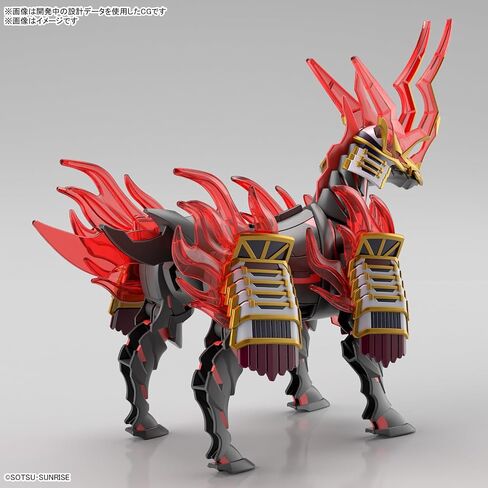 Bandai Hobby - SD Gundam World Heroes - #34 Nobunaga's War Horse SDW Model Kit in Saudi Arabia