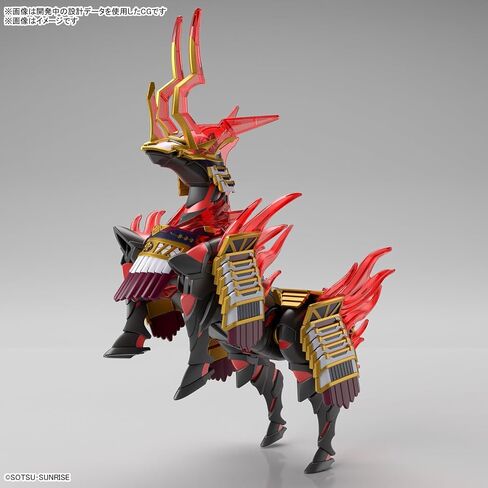 Bandai Hobby - SD Gundam World Heroes - #34 Nobunaga's War Horse SDW Model Kit in Saudi Arabia
