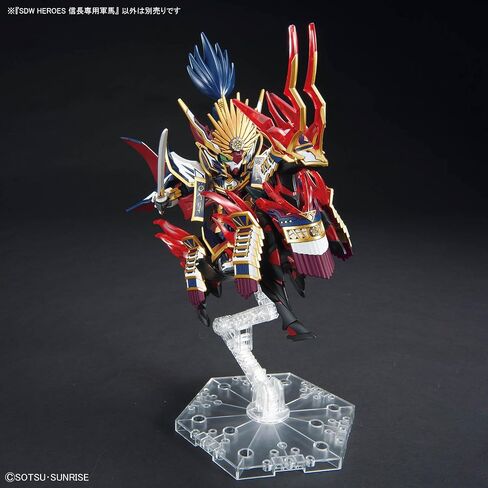 Bandai Hobby - SD Gundam World Heroes - #34 Nobunaga's War Horse SDW Model Kit in Saudi Arabia