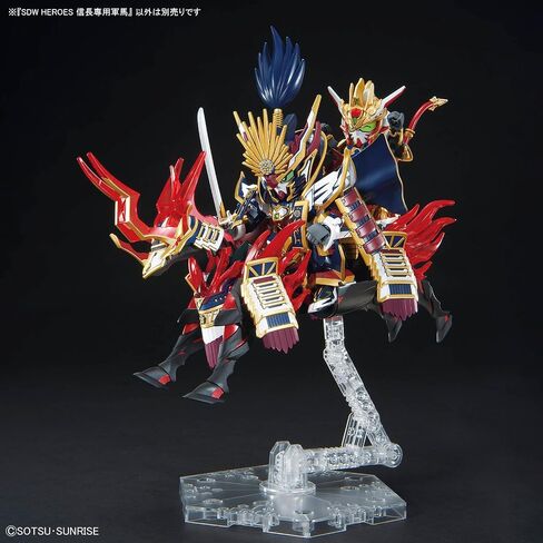 Bandai Hobby - SD Gundam World Heroes - #34 Nobunaga's War Horse SDW Model Kit in Saudi Arabia