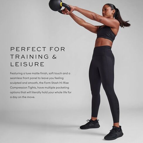 2XU Women's Form Stash Hi-Rise Compression Tight - Performance Activewear for Training, Improved Recovery - Black/Black in Kuwait