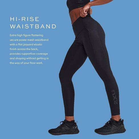2XU Women's Form Stash Hi-Rise Compression Tight - Performance Activewear for Training, Improved Recovery - Black/Black in Kuwait