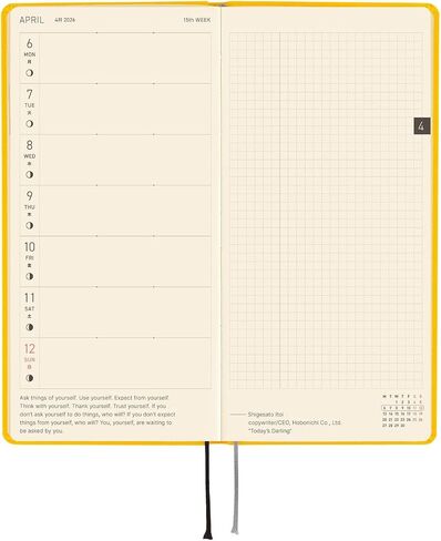 Hobonichi Techo 2026 Weeks Mega - Colors: Cosmo Blue (English ، Tall & Slim ، start) in Saudi Arabia