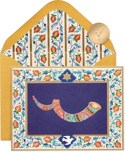 بطاقة الورق روش هاشاناه (الأمل والسلام) in Saudi Arabia