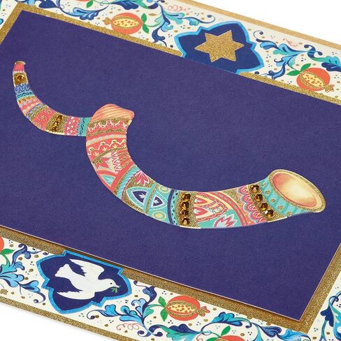 بطاقة الورق روش هاشاناه (الأمل والسلام) in Saudi Arabia