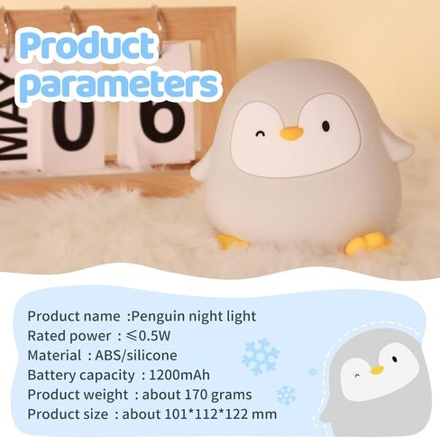 ضوء ليلي باندا أحمر لطيف، ضوء ليلي قابل لإعادة الشحن لغرفة الأطفال مع مؤقت، ضوء ليلي ناعم من السيليكون على شكل حيوان قابل للتعتيم للأطفال، مصباح اسفنجي لغرفة نوم الأطفال الأولاد والبنات in Kuwait