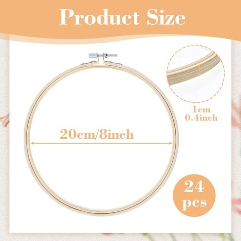 24 Pcs 8 Inch Embroidery Hoops, Decorative Round Cross Stitch Hoop, Circle Bamboo Wooden Hoops for Crafts Art DIY Needlework Supplies in Saudi Arabia