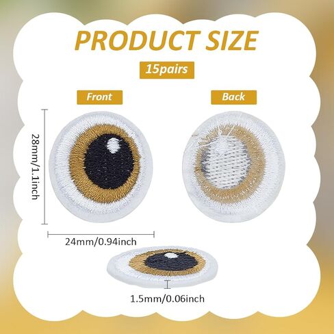 Fingerinspire 15 أزواج العين خياطة على الحديد على بقع ، Khaki Dark Disbroided Cartoon Eyes Patches Patces Patcies Pottored Decorative Patch لزينة الملابس وإمدادات DIY الحرفية in Saudi Arabia