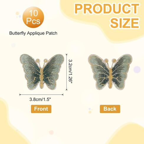 PATIKIL 10 Pcs Butterfly Iron on Patches, Embroidered Sew on Applique Repair Patch for Backpacks Clothing Shoes Hats DIY, White in Saudi Arabia