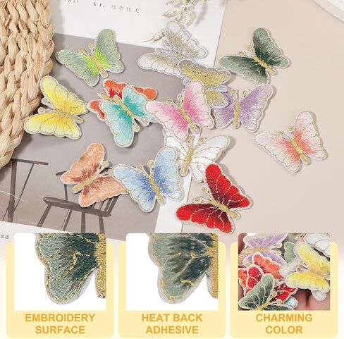 PATIKIL 10 Pcs Butterfly Iron on Patches, Embroidered Sew on Applique Repair Patch for Backpacks Clothing Shoes Hats DIY, White in Saudi Arabia