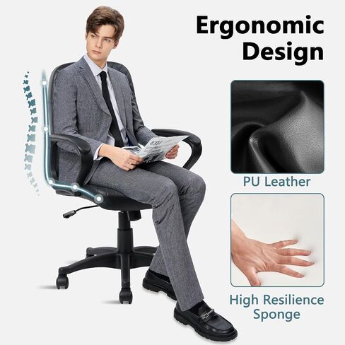 CLATINA Office Chair - Mid Back Leather Computer Desk Chair with Wheels, Ergonomic Executive Swivel Chair with Lumbar Support and Armrest for Home Conference Waiting Room Black, 8 Pack in Kuwait