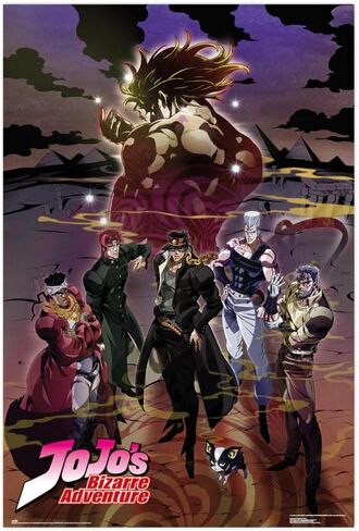 Grupo Erik Jojos Bizarre Adventure Stardust Crusaders Poster - 35.8 x 24.2 inches / 91 x 61.5 cm - Jojos Bizarre Adventures Poster - Shipped Rolled Up - Cool Posters - Art Poster - Wall Posters in Saudi Arabia