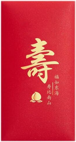10 PCS Money Money Red Packets "Hong Bao" لحفلة عيد الميلاد ، احتفال عيد ميلاد الأطفال (Color1) in Saudi Arabia