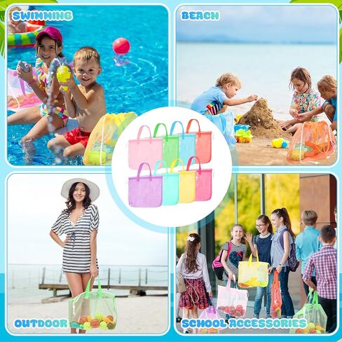 Paterr 8 PCS Mesh Beach Tote Bage Dischell Facs قابلة للطي منظم لعبة شاطئ كبير مع الرباطين ، وسباحة الصالة الرياضية التخييم التخييم هدايا عيد ميلاد قابلة للطي ، 8 ألوان in Saudi Arabia
