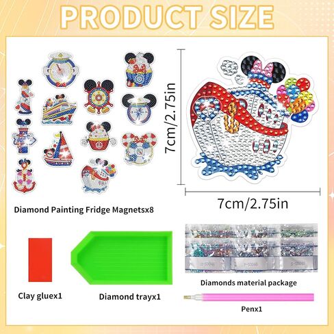 12 PCS Mouse Diamond Painting Magnets ، Mouse Mouse Diamond Art Magnet للأطفال البالغين ، ومغنطة الثلاجة المائية ، وحرف DIY للمرآب ، والمطبخ ، والثلاجة in Kuwait