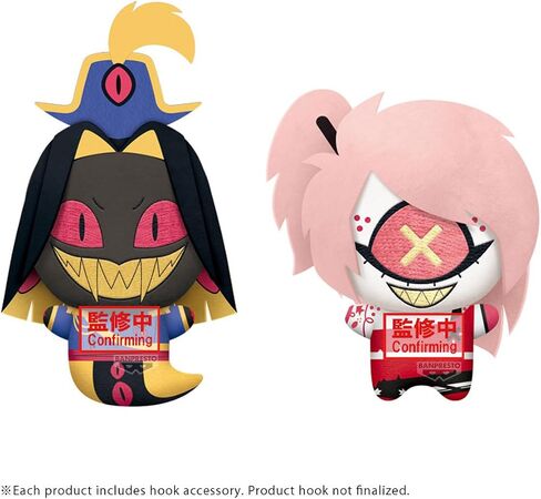 Banpresto - Hazbin Hotel - Vol.1 Alastor & Niffty Chibigurumi Plush in Saudi Arabia