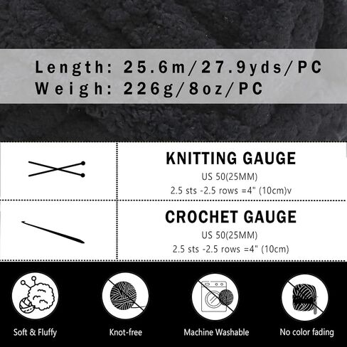 8 Pack Giant Chunky Yarn for Crocheting/Hand Knitting, Blanket Extra Thick Yarn, Mint, Teal, Green Super Bulky Large Soft Fluffy Plush Fuzzy Thick Chenille Yarn-1 Pack of 226g/7.97oz-Green Gradient in Kuwait
