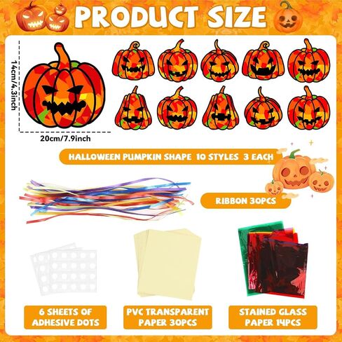 30 مجموعات عيد الشكر Suncatcher Craft Kit Diy Pumpkin Window Winding Glass Effect Paper هالوين منزلي مدرسة الفصول الدراسية الديكور اليقطين الفني النشاط الإبداعي مشروع هدية كيد لصالح in Kuwait