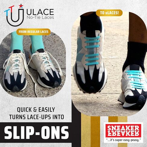 uLace شورت بدون أربطة حذاء - أربطة أحذية مرنة للأحذية الرياضية | أربطة مرنة وقابلة للتمدد | سهلة التركيب in Kuwait