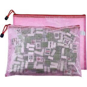 حقيبة 2Pack Mahjong Tile Bag ، حقيبة تخزين Mahjong مع ZIPPER لتنظيم منظمة ألعاب الفصول الدراسية ، إكسسوارات Mahjong Gifts ، Case Only (Blue) in Kuwait