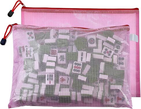 حقيبة 2Pack Mahjong Tile Bag ، حقيبة تخزين Mahjong مع ZIPPER لتنظيم منظمة ألعاب الفصول الدراسية ، إكسسوارات Mahjong Gifts ، Case Only (Blue) in Kuwait